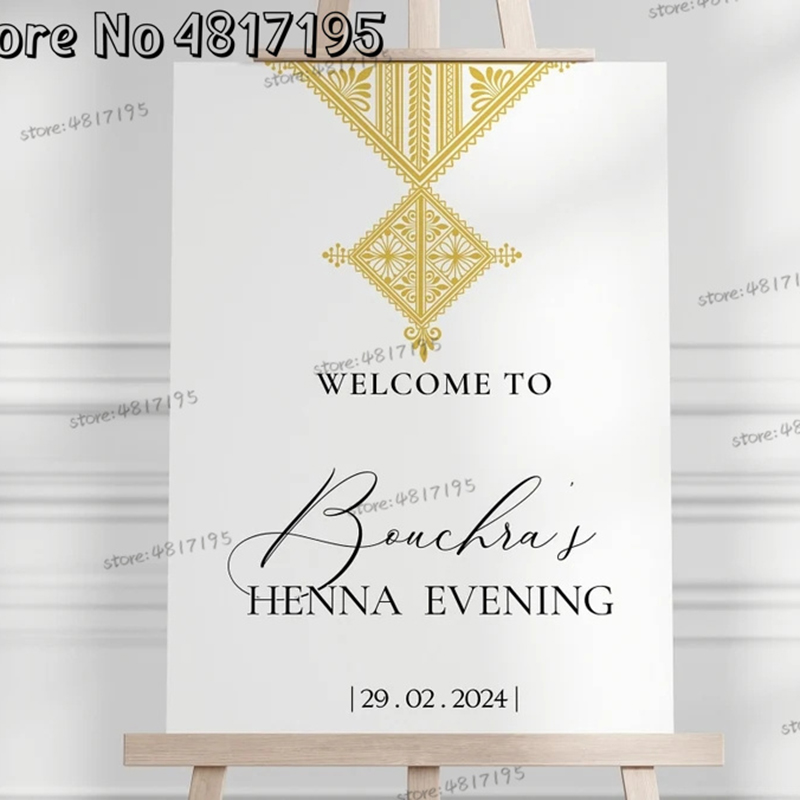 Muslim Henna Welcome Sign Gold - огляд і ціна Wedding Package Gold