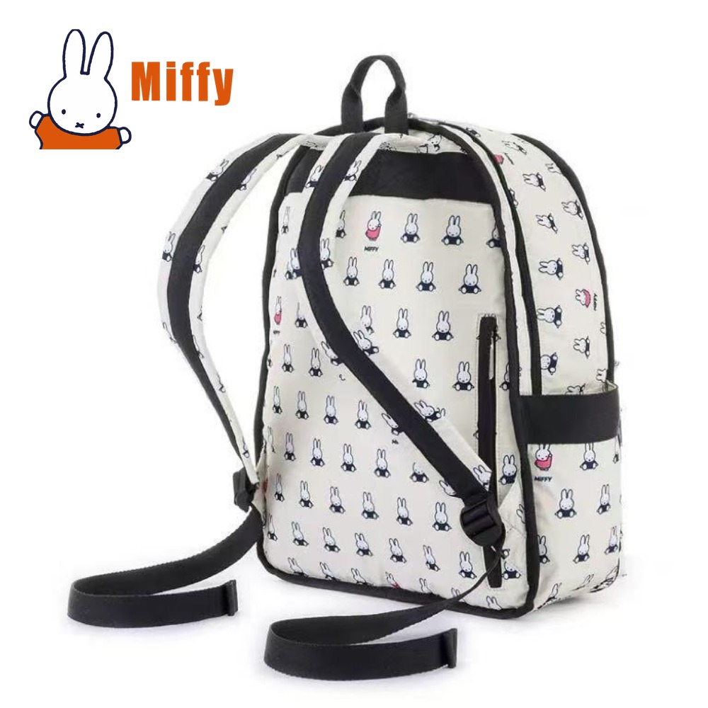 Kawaii Miffy Backpack Cute Rab - огляд і ціна Good Floral & Wedding Decor Supply