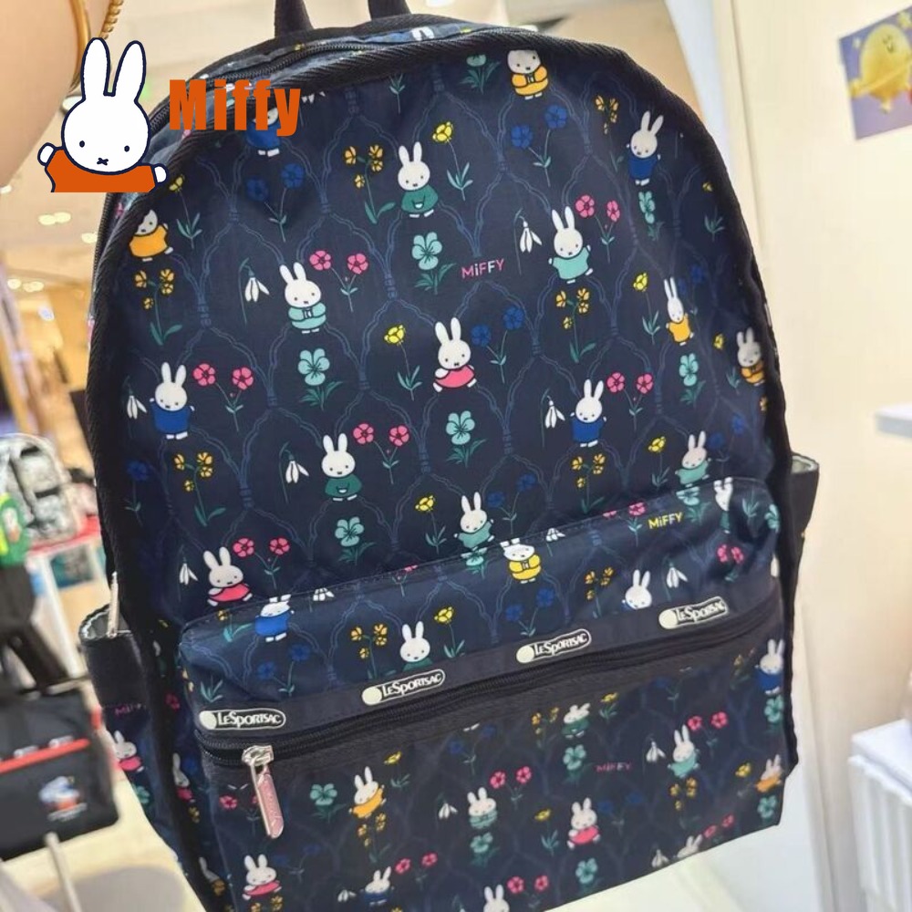 Kawaii Miffy Backpack Cute Rab - огляд і ціна Good Floral & Wedding Decor Supply